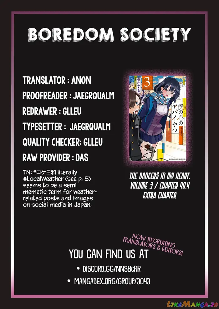 The Dangers in My Heart Chapter 40.4 image 8_optimized